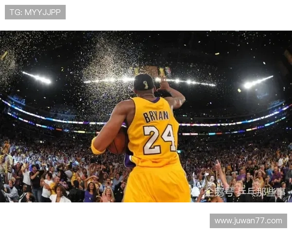 曼巴日特别纪念科比生日祝福汇聚众星名宿心声